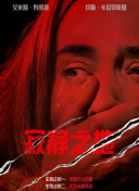 色在线网站免费观看